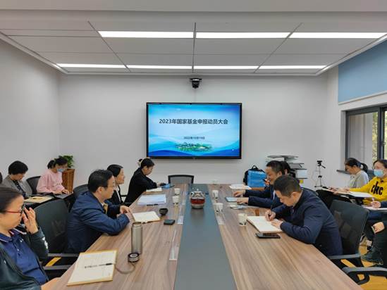 10.19 动员会